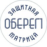 ЗАКАЗЫ ПО ТЕЛЕФОНУ